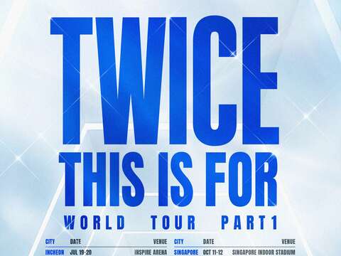 TWICE《THIS IS FOR》 WORLD TOUR