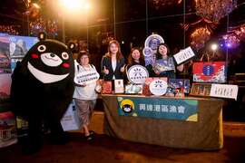 图说16：高雄观光交流会抢攻北部暑假商机 吸引超过百名业界代表共襄盛举