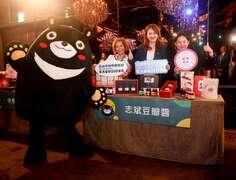 图说27：高雄观光交流会抢攻北部暑假商机 吸引超过百名业界代表共襄盛举