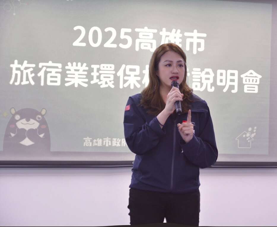 图1观光局长高闵琳鼓励业者参加环保标章旅馆认证