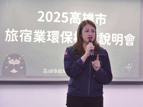 图1观光局长高闵琳鼓励业者参加环保标章旅馆认证