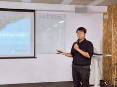 图3中华经济研究院政策分析师蔡易儒担任讲座
