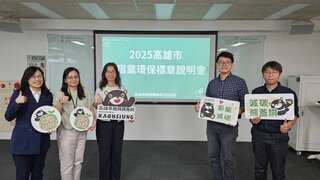 图6观光局刘秀英副局长与讲师群合影