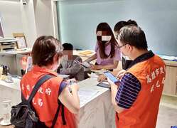 图1.「丽隆商旅」订房稽查(不符合规定)