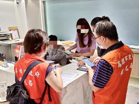 图1.「丽隆商旅」订房稽查(不符合规定)