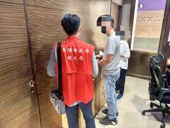 图4.「威尼斯汽车旅馆」房价稽查(符合规定)