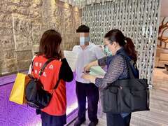 图5.「御宿商旅站前馆」房价稽查(符合规定)