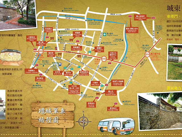 鳳山區旅遊導覽地圖