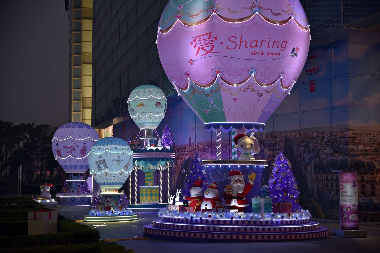愛Sharing-1