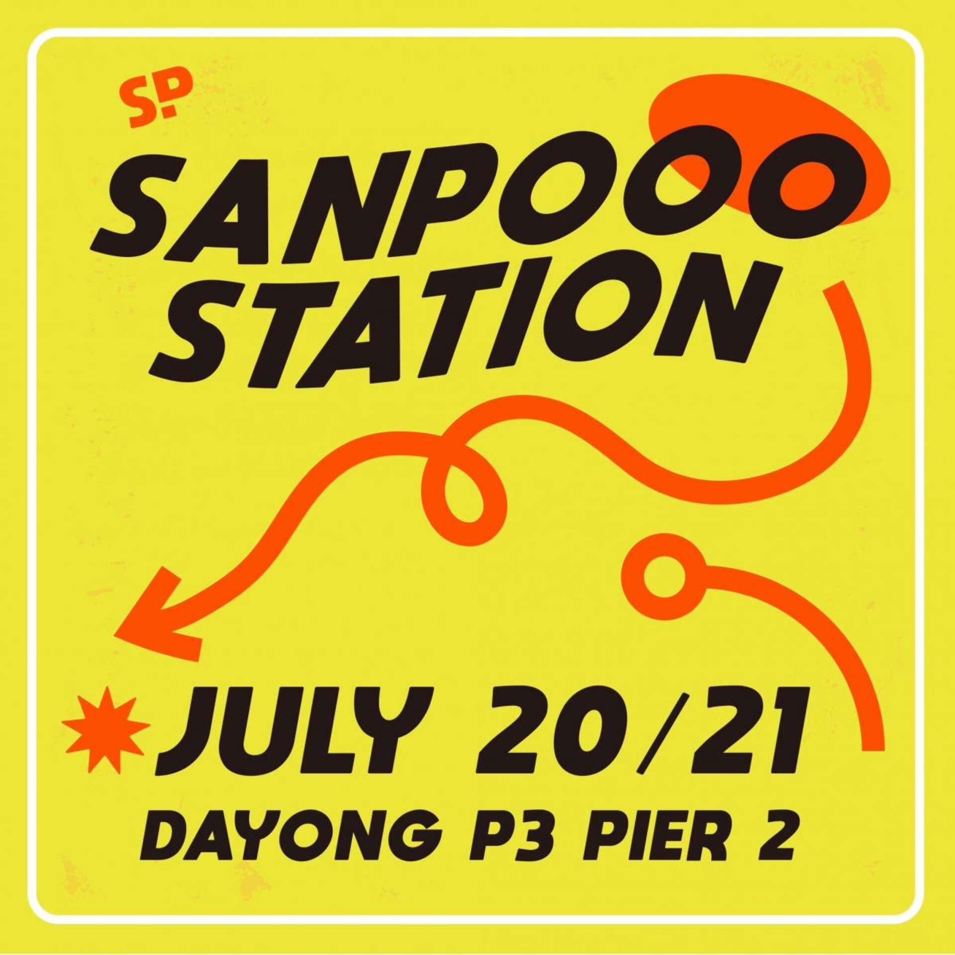 SANPOOO 三波轉運站＿圖片取自於SANPOOO 三波計畫(主視覺設計：@kksillustration）