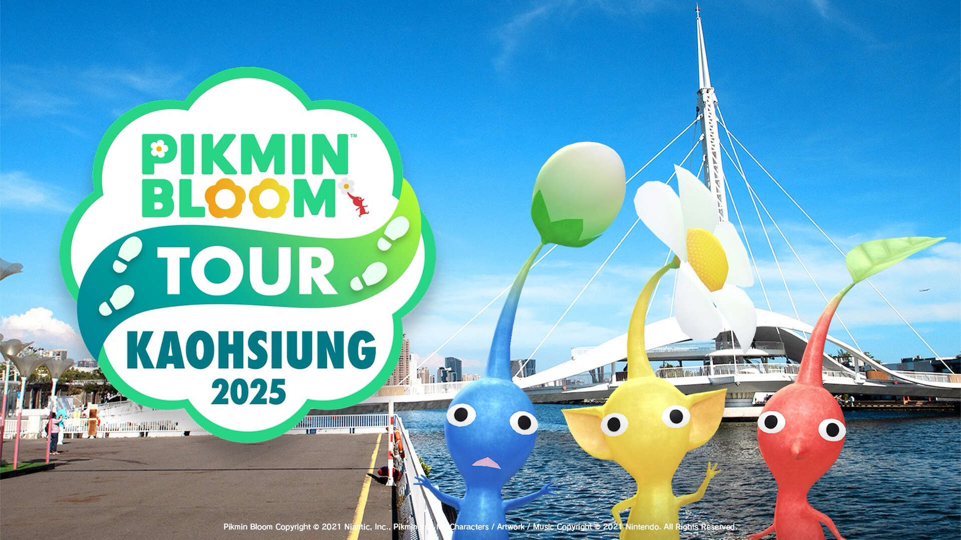 Pikmin Bloom Tour 2025 : 高雄