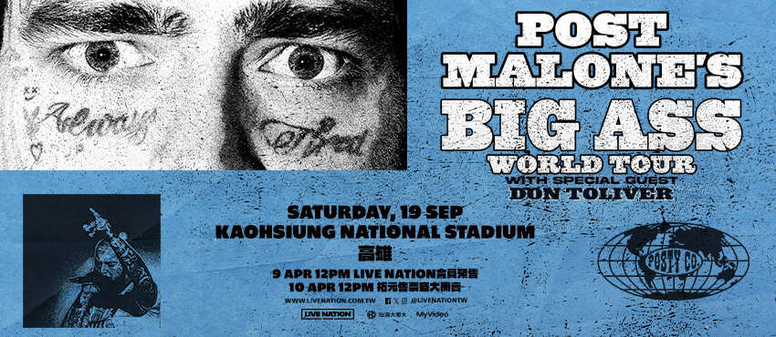 Post Malone Presents The BIG ASS Stadium World Tou