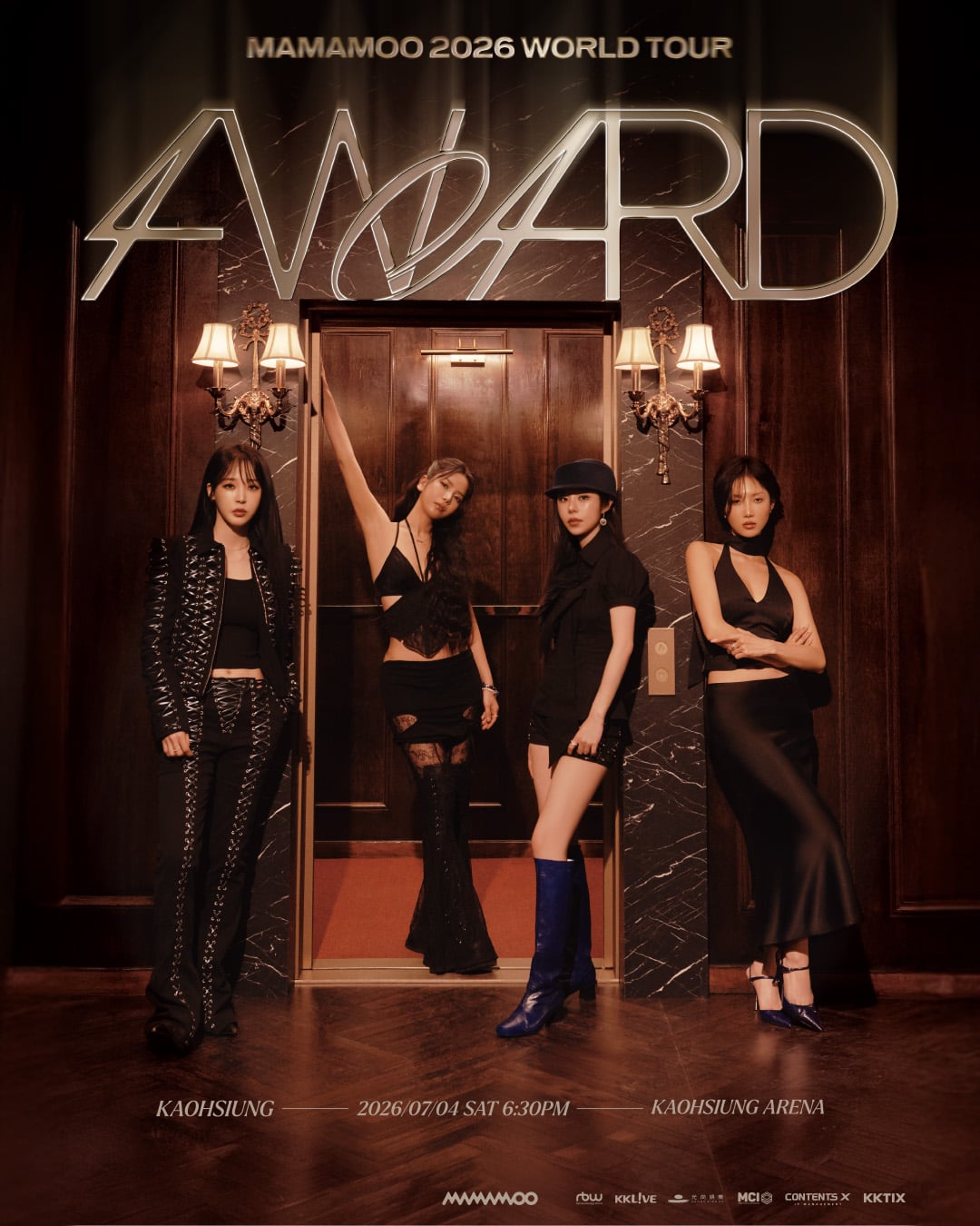 MAMAMOO 2026高雄演唱會