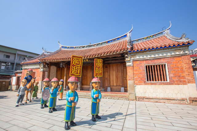 Viện hàn lâm Fengyi (Phượng Nghi)