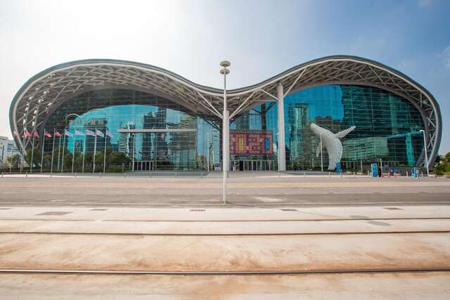 Kaohsiung Exhibition Center