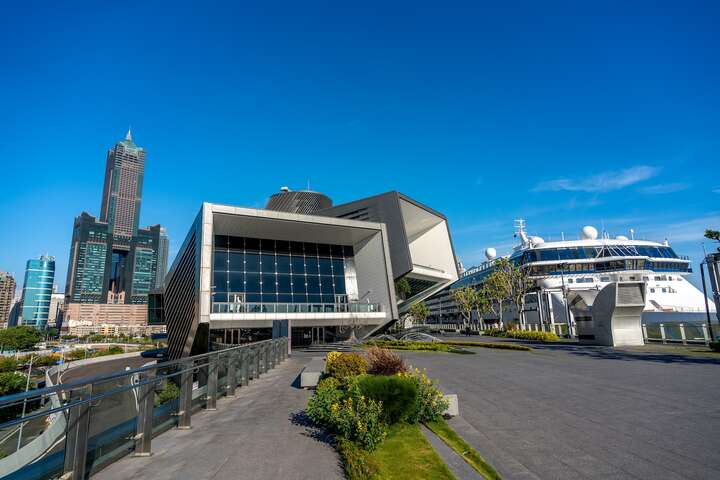 Kaohsiung Port Cruise Terminal