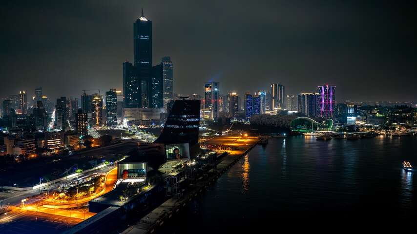 Kaohsiung Port Cruise Terminal