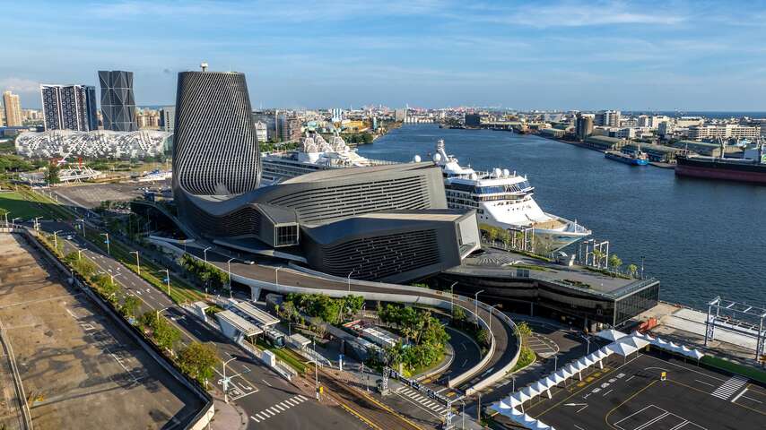 Kaohsiung Port Cruise Terminal