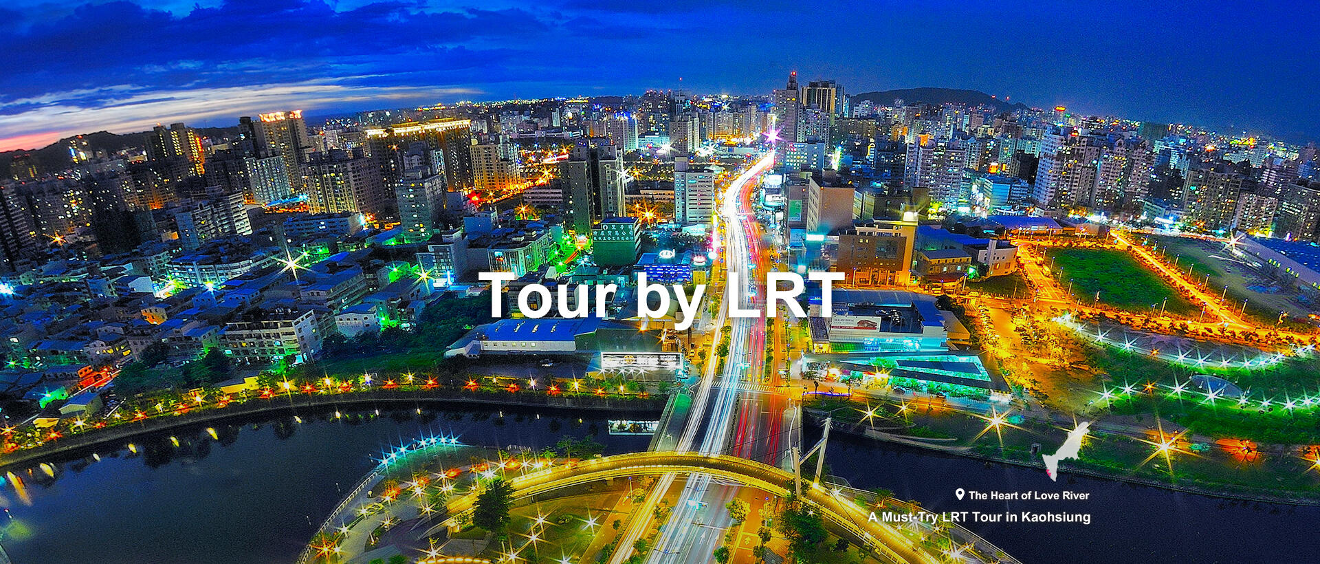 Tour by LRT