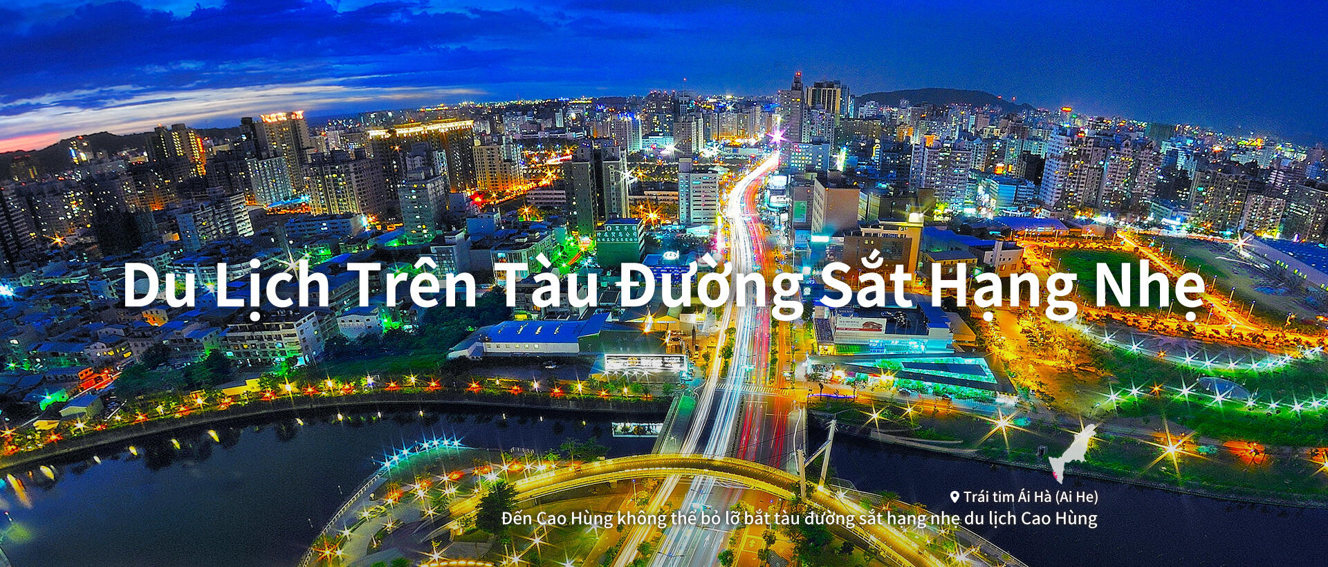 Du Lịch Trên Tàu Đường Sắt Hạng Nhẹ