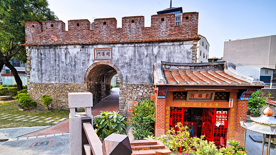 Fongshan Ancient Military City