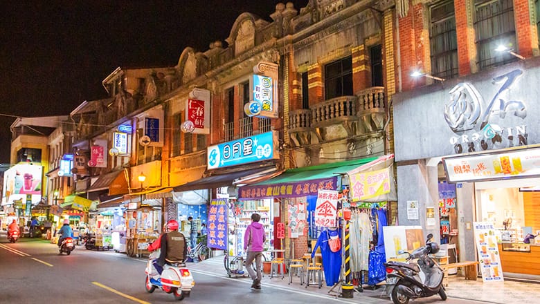 Cishan (Qishan) Old Street