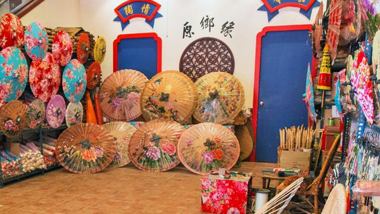 메이농 객가주민의 인연 종이우산 문화촌