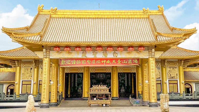 Shenwei Tiantaishan Monastery