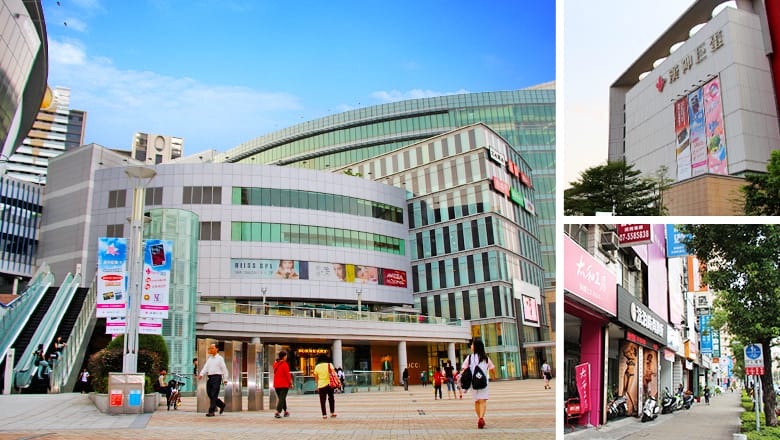 Kaohsiung Arena Shopping District