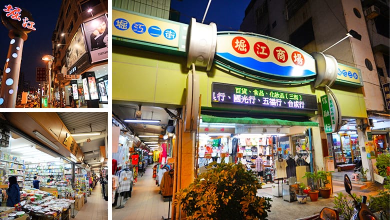 Jyuejiang Shopping Area