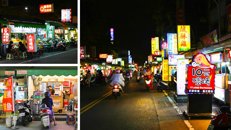 Zihciang Night Market