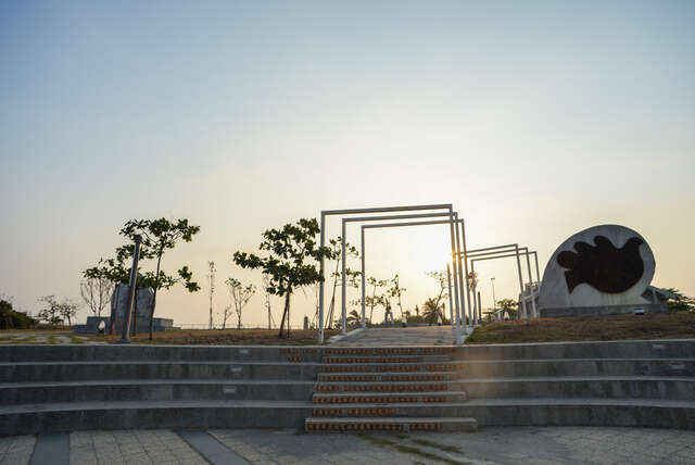 The War and Peace Memorial Park