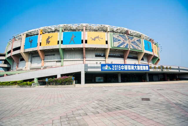 Chengcheng Lake Baseball Stadium