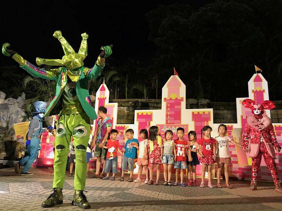 寿山动物园40周年童乐会3