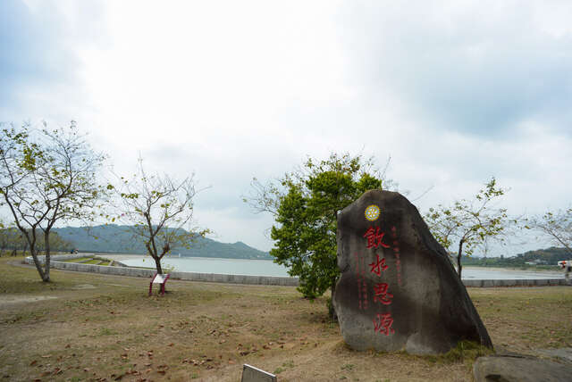 A Gong Dian Reservoir Bike Path