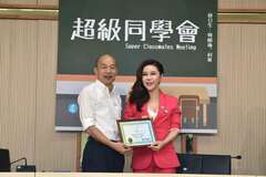 Super TV shopping host Regine to be Kaohsiung’s tourism ambassador of Sep