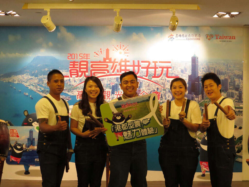 Kaohsiung Pass launched its global sales in Hong Kong 01
