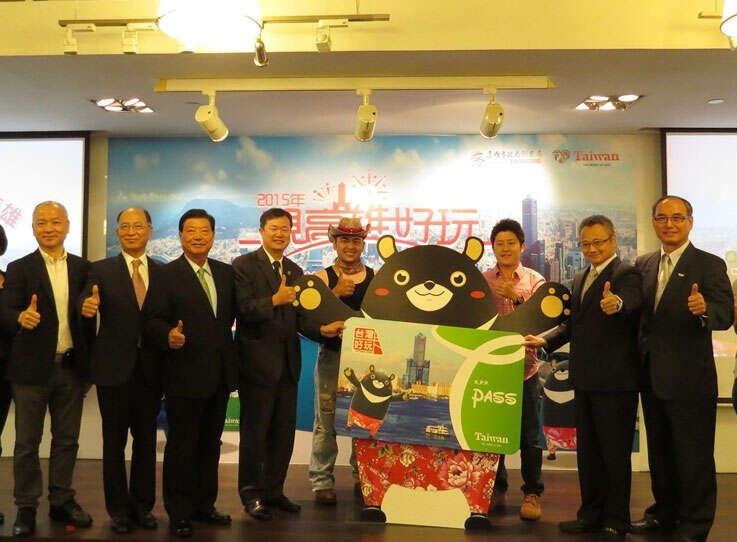 Kaohsiung Pass launched its global sales in Hong Kong 02