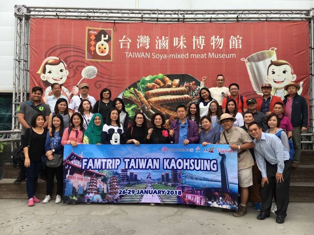 圖二：泰國觀光協會偕同當地旅行社參訪本市觀光工廠