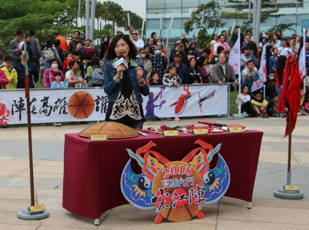Song Jiang battle art performed at Dream Mall
