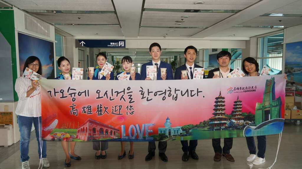 Celebrating the 5th anniversary of Busan-Kaohsiung flights, Air Busan increases its times of flying to one flight per day. 