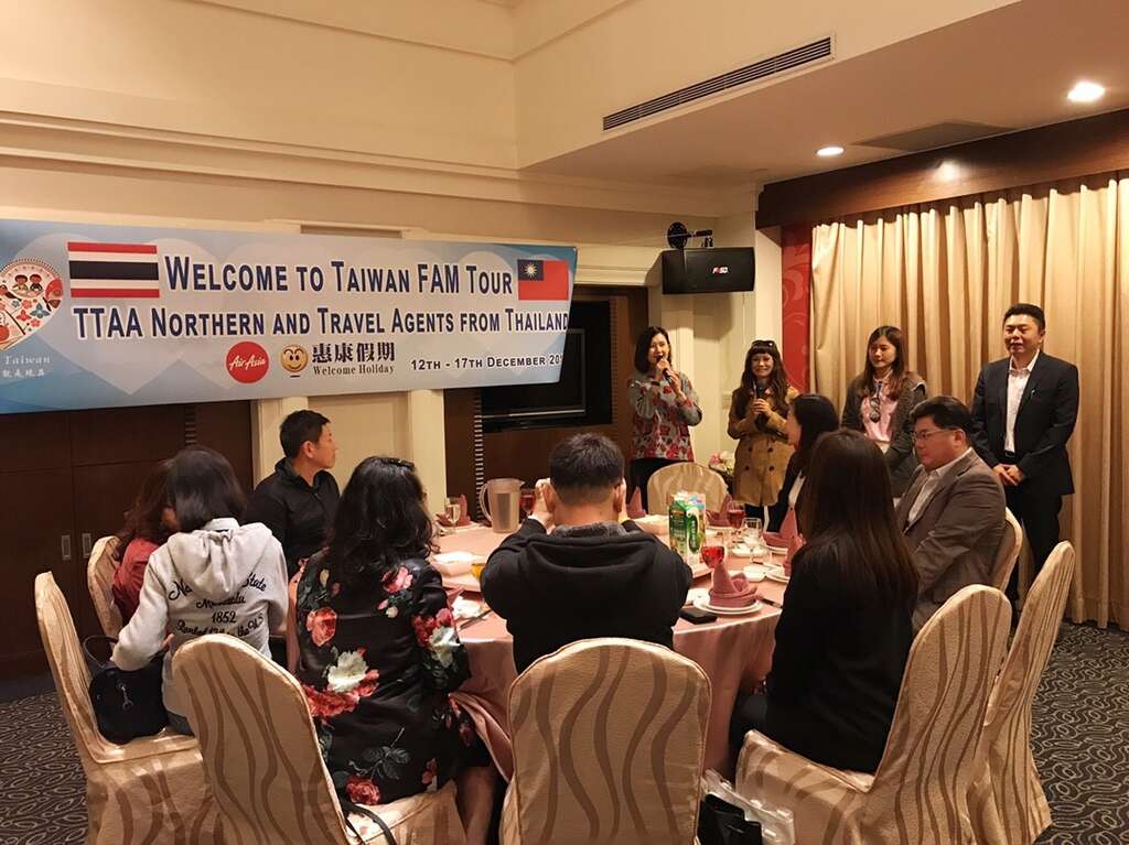 Travel agents from Chiang Mai, Thailand and representatives of AirAsia visited Kaohsiung to learn about the city’s tourism on December 12. 