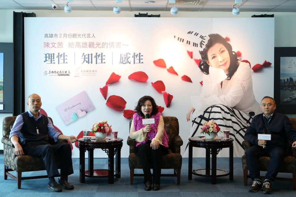 The two discussed about the future for Kaohsiung’s tourism together.