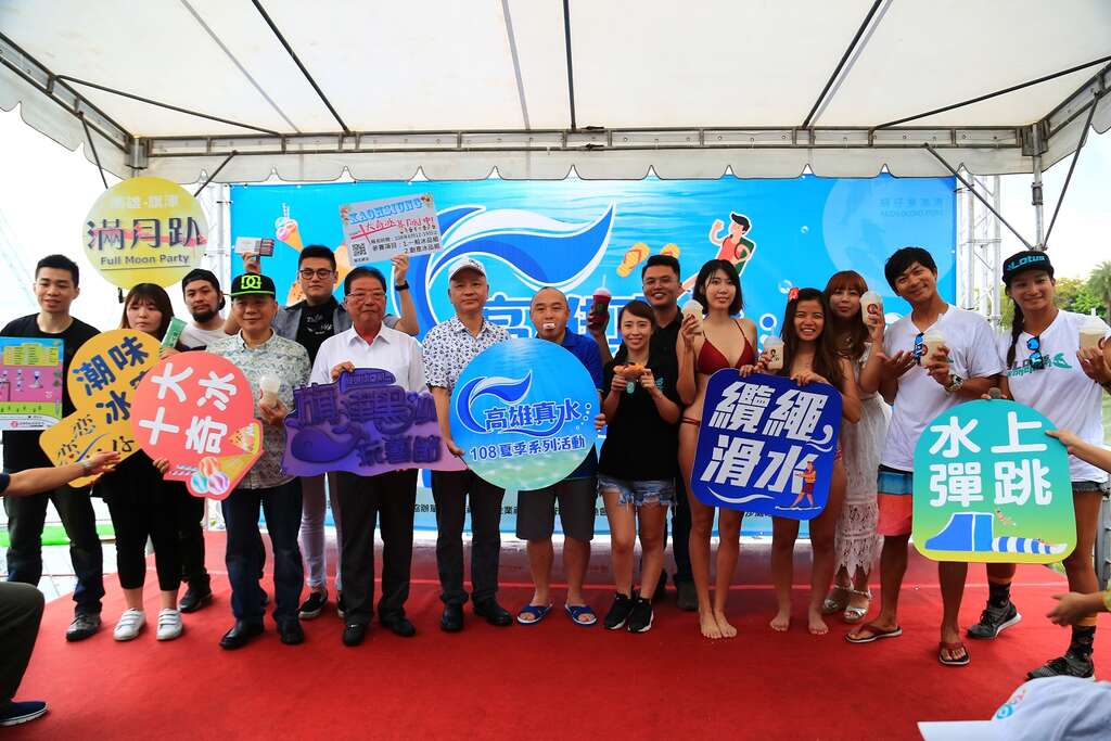 Enjoy water and ice desserts in Kaohsiung