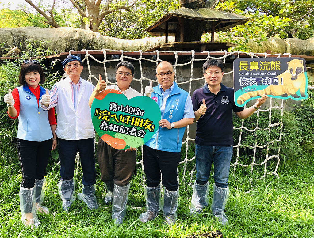 壽山動物園於今(28日)舉辦壽山迎新「浣ㄟ好朋友」亮相記者會順利圓滿
