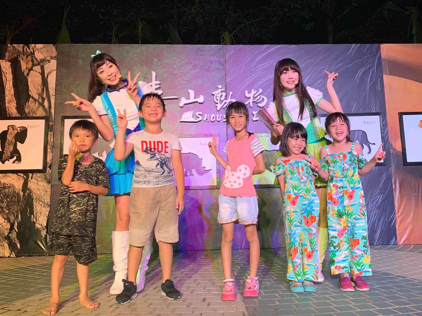 New Ways to Spend a Fun Summer at Shoushan Zoo Highly Recommended New Experience of Sleepover, Tree Climbing and Animal Feeding