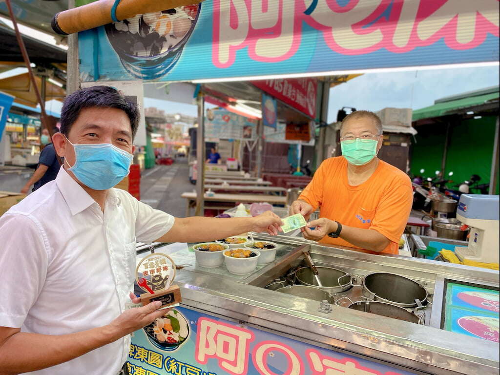 “Kaohsiung’s Top 100 Delicacies” from Kaixuan Night Market Awaits Your Visit