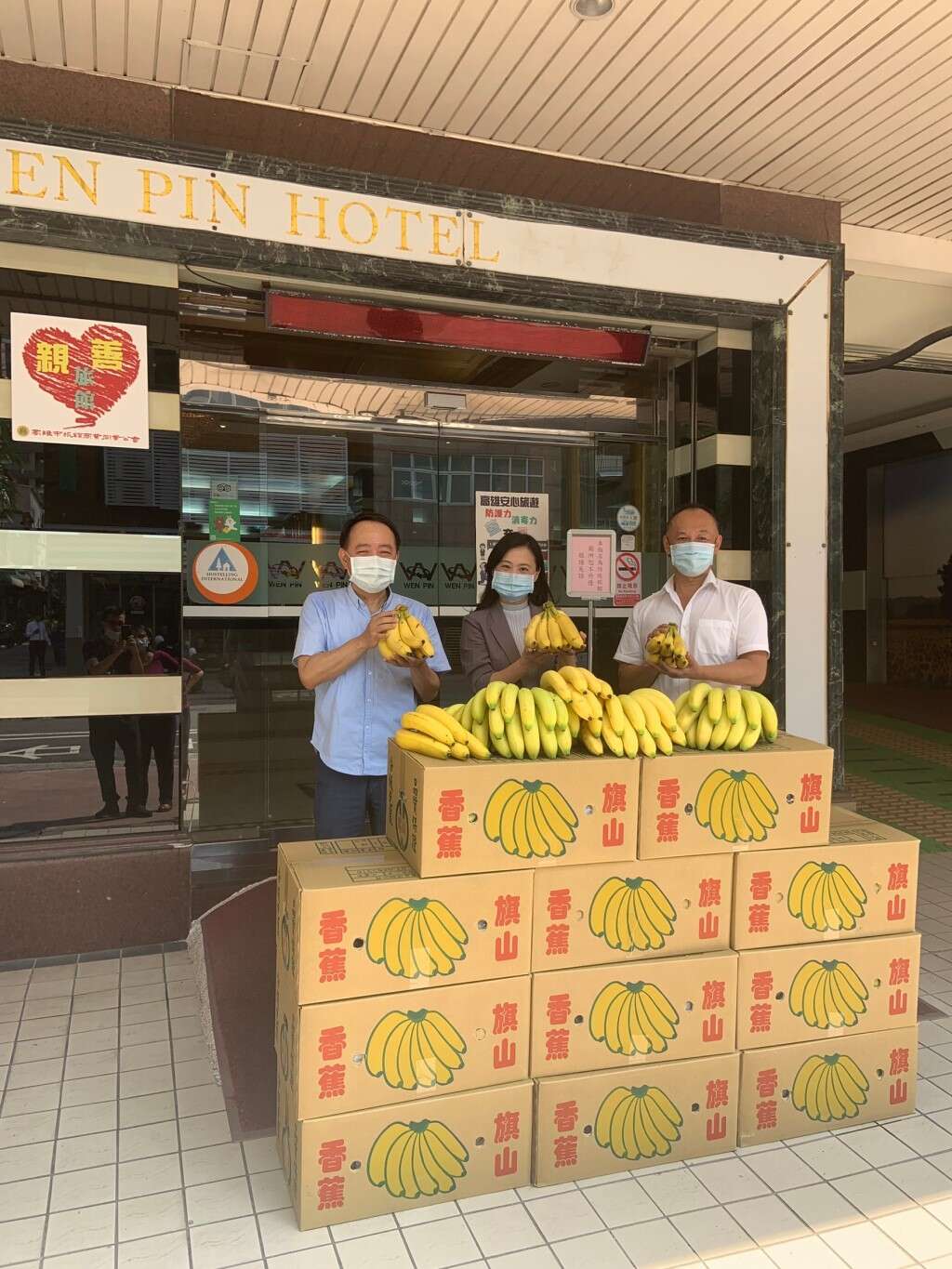 高雄旗山香蕉新鮮直送高雄旅館供旅客享用。