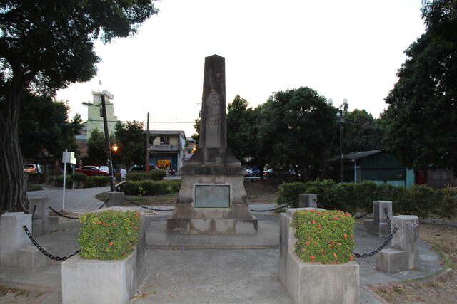 Iida Toyoji Memorial Monument (2nd-grade heritage site)