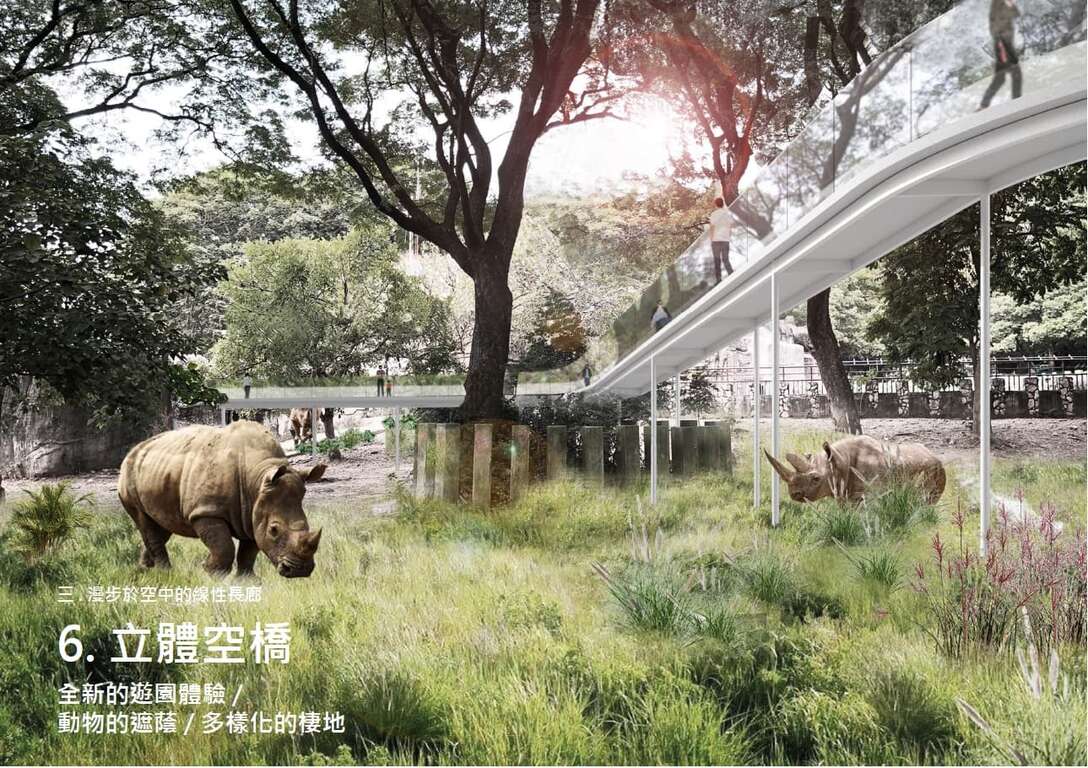 高雄市長陳其邁到壽山動物園，預告將於近期啟動動物園升級計畫，立體空橋將打造漫步於空中的線性長廊，擁有全新遊園體驗。